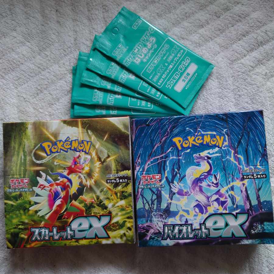 ポケモン スカーレットex バイオレットex 未開封