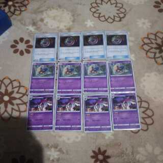 超デッキパーツ