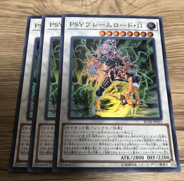 サイフレームロードw 3枚の通販 b Magi トレカ専用フリマアプリ