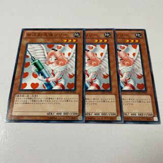 Injection Fairy Lily Normal JP003 3