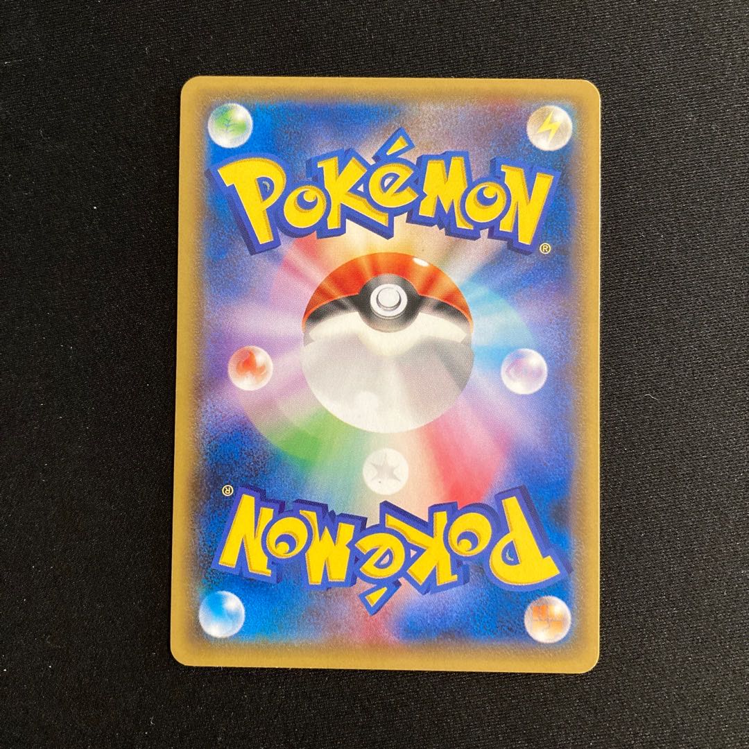 h71 Taillow Promo Pokemon Treasurer