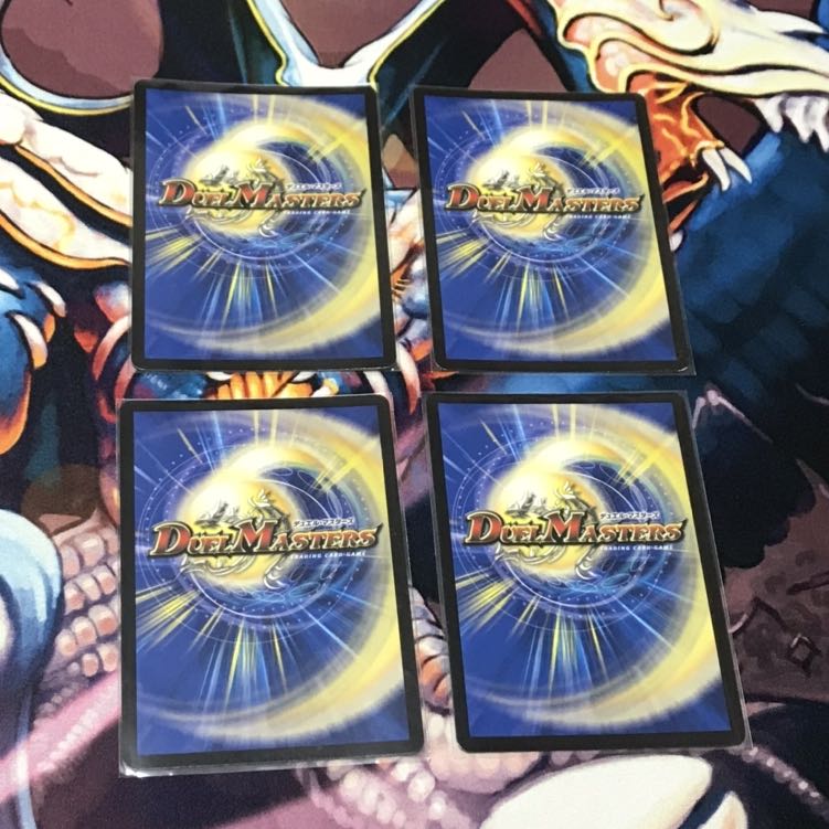 正義の煌き オーリリア 4枚セット