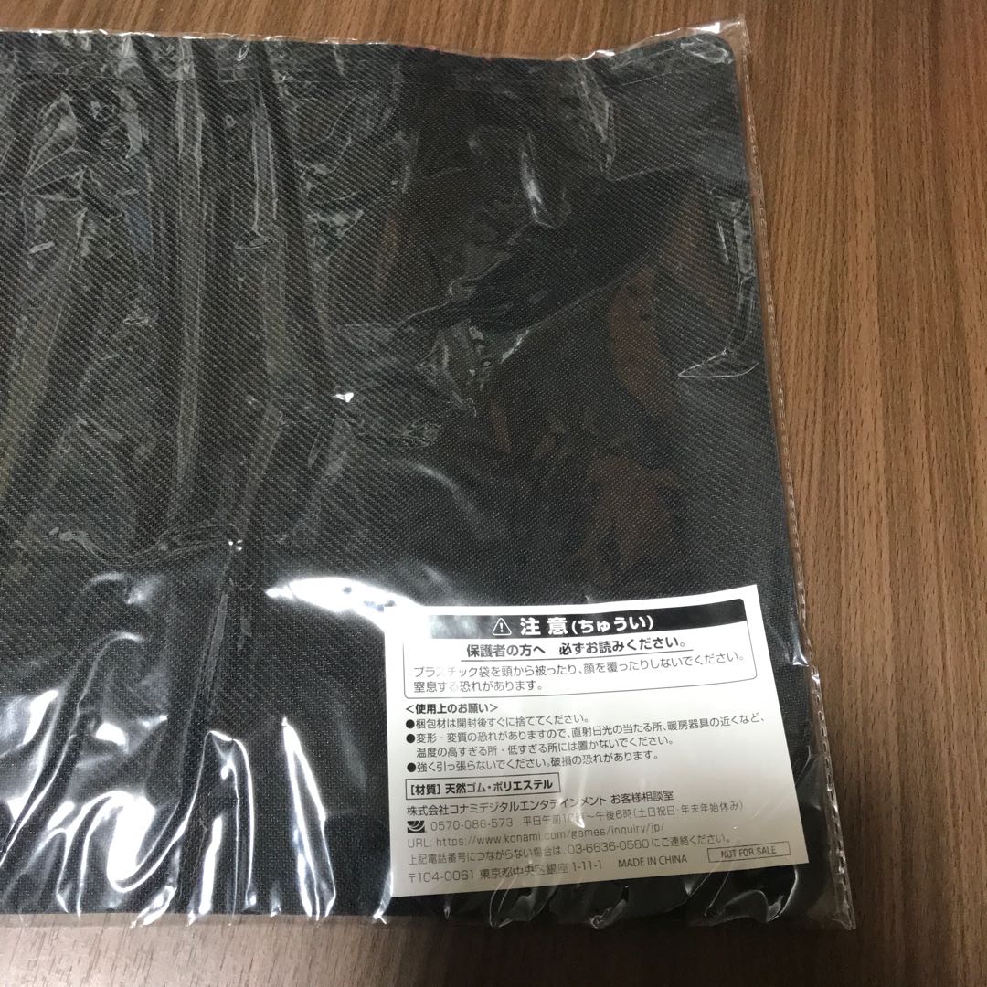 クリボー　マジクリボー　公式プレイマット　海外限定品　未開封 遊戯王 プレイマット マジクリボー 未開封 1個｜Yahoo!フリマ