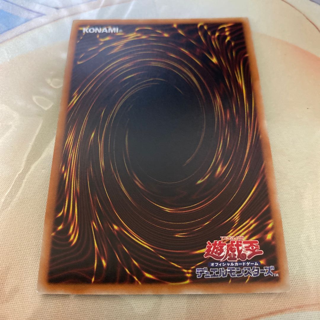 ドラゴンメイドエルデ