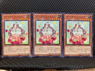 【ぽぽたん】遊戯王 38 マドルチェ・エンジェリー 3枚 ノーマル