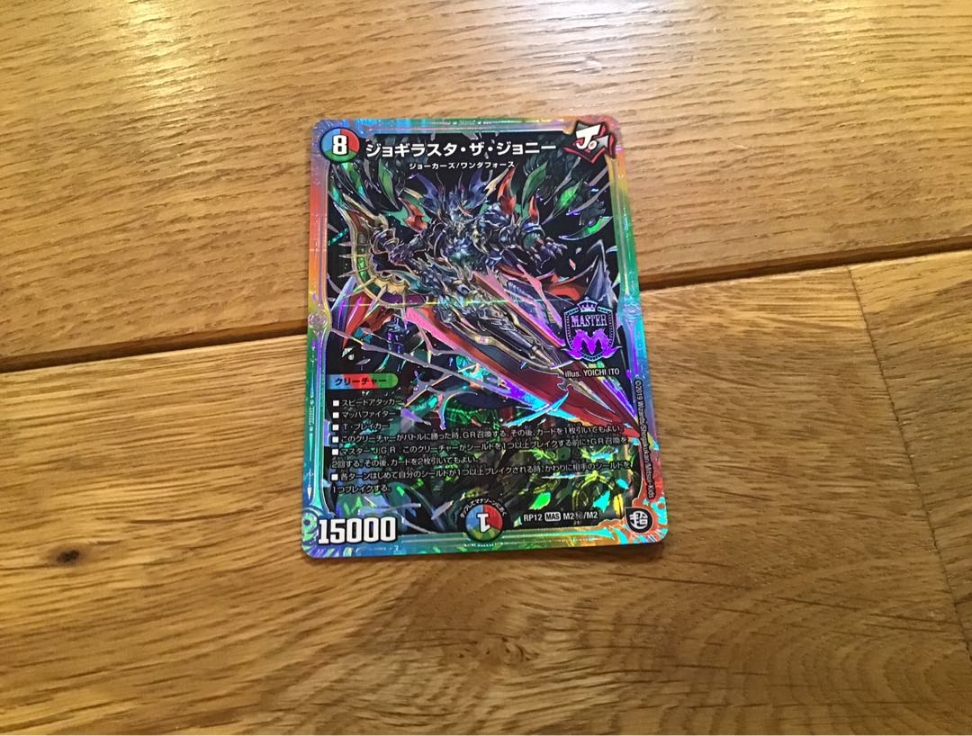 private (e.g. network)