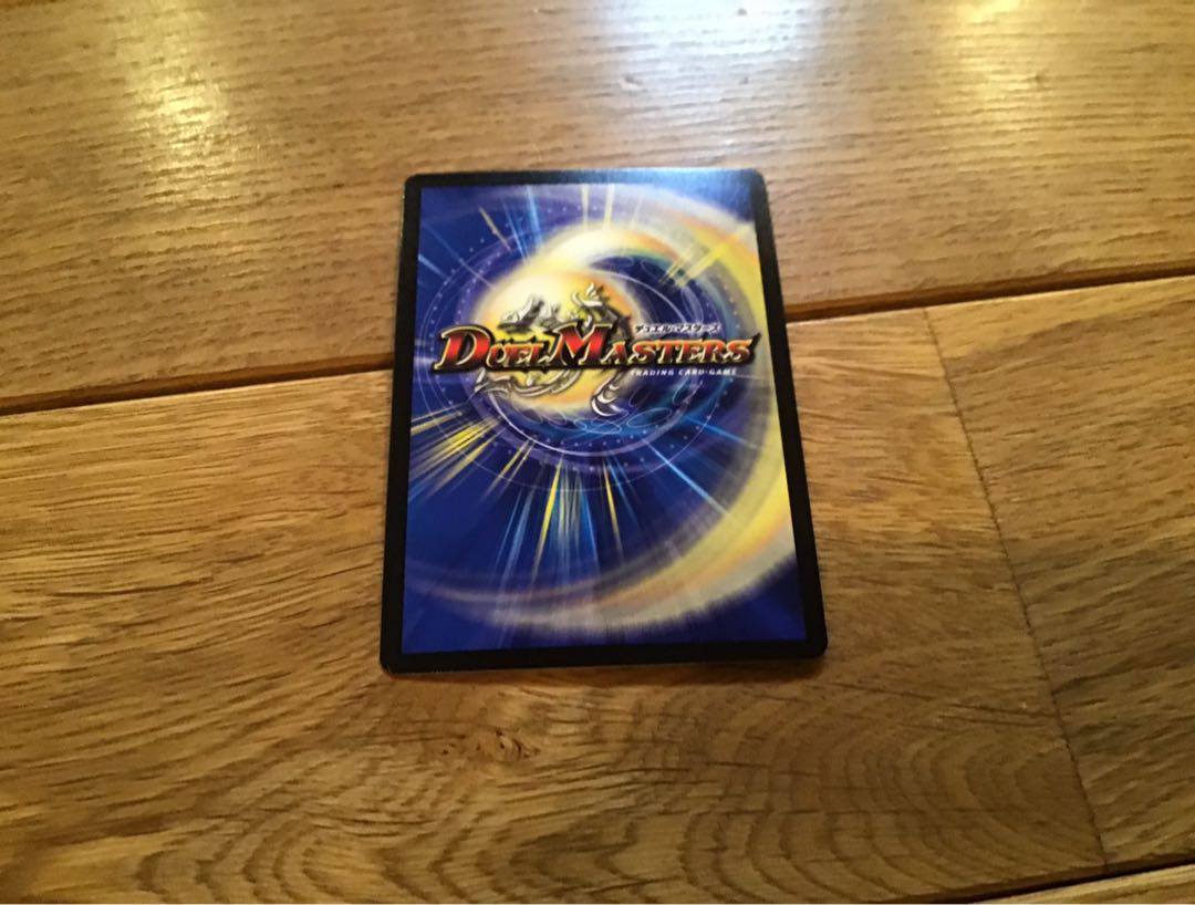 private (e.g. network)