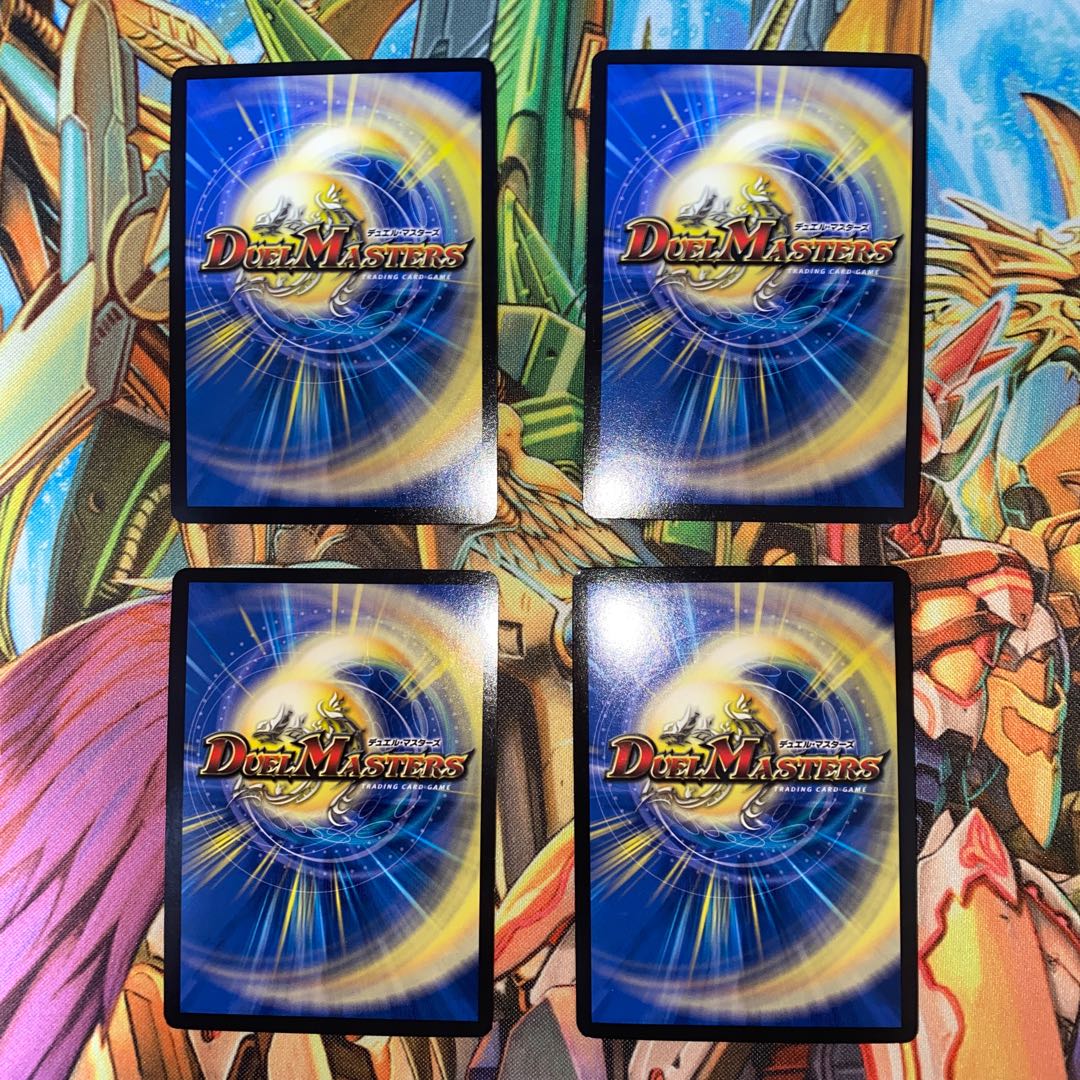 オヴ・シディア