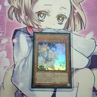 灰流うらら　ウルトラ　はるうらら　レアコレ3