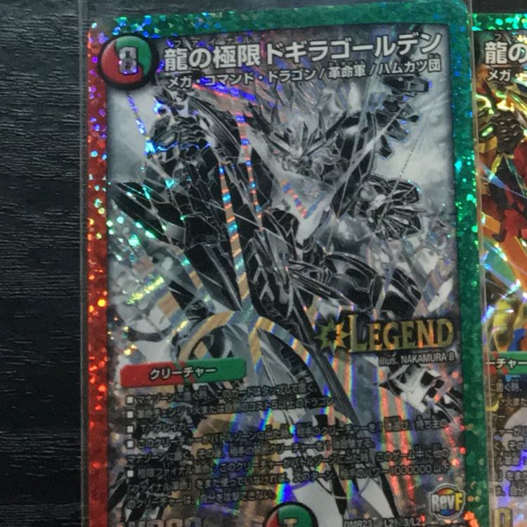 次の発送は8月24日様