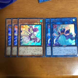 海晶乙女パスカルス　グレート・バリア・リーフ