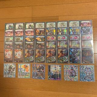 加瀬の弟子様専用 デュエマ シータバーンメア デッキの通販