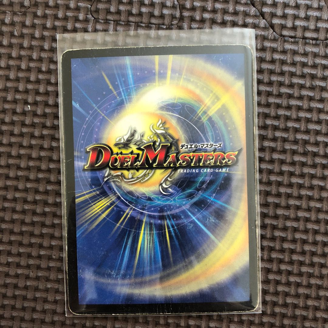 クリムゾンワイバーン