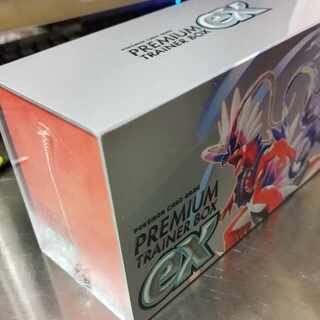 プレミアムトレーナーボックスex