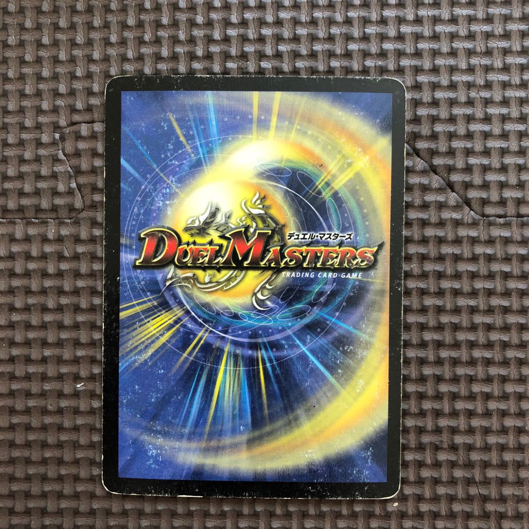 大昆虫ギガマンティス