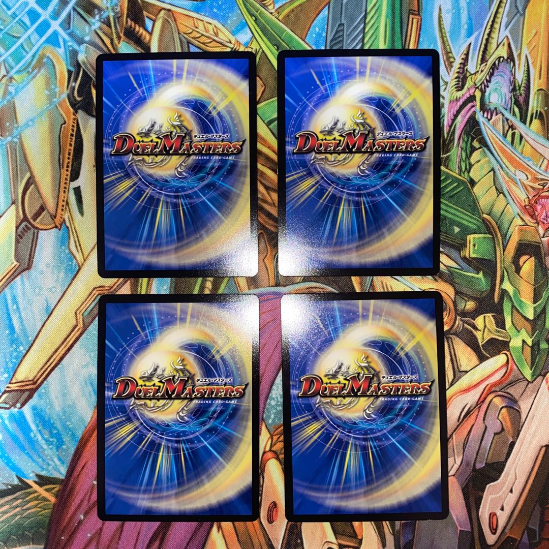 奇跡の精霊ネオ・ミルザム 4枚