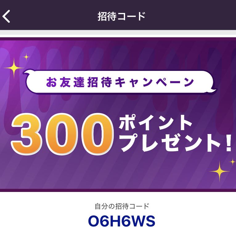 奇跡の精霊ネオ・ミルザム 4枚