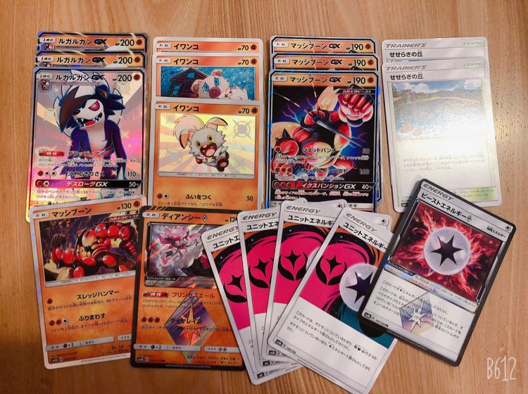 【早い者勝ち！】格闘 デッキパーツ セット