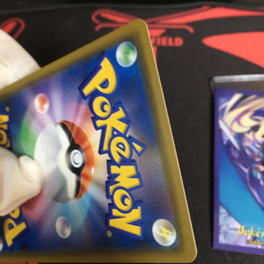 Misty's Favor SR 104/094 Miracle Twin