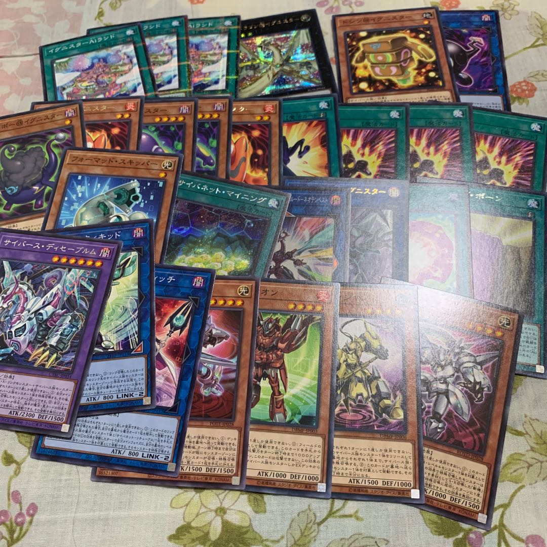 Light Dragon @ Ignister Secret Rare