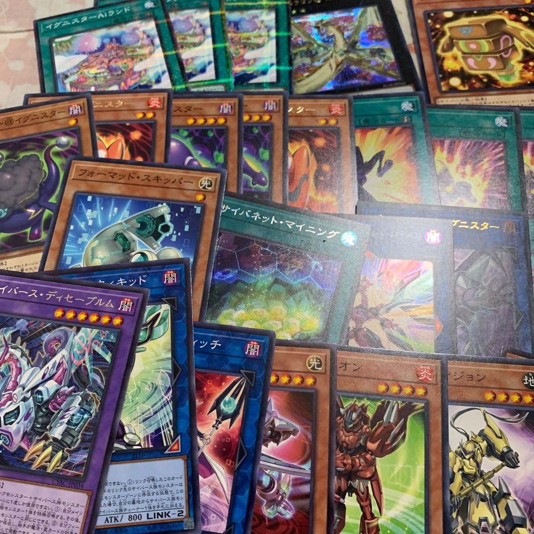 Light Dragon @ Ignister Secret Rare