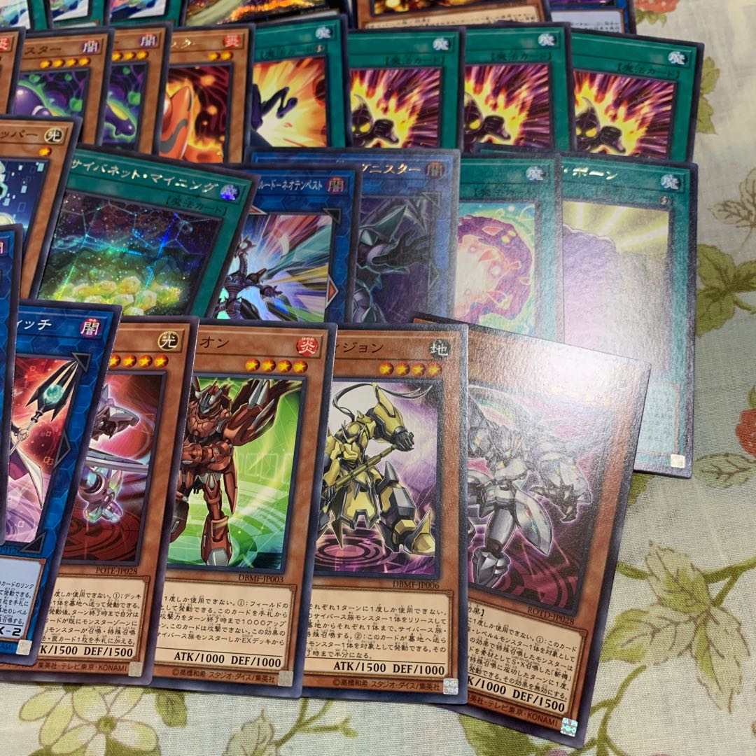 Light Dragon @ Ignister Secret Rare