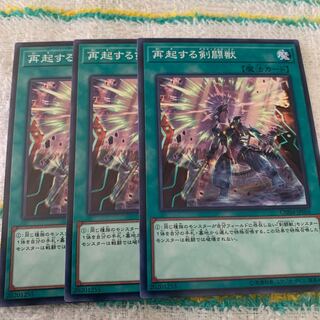 再起する剣闘獣