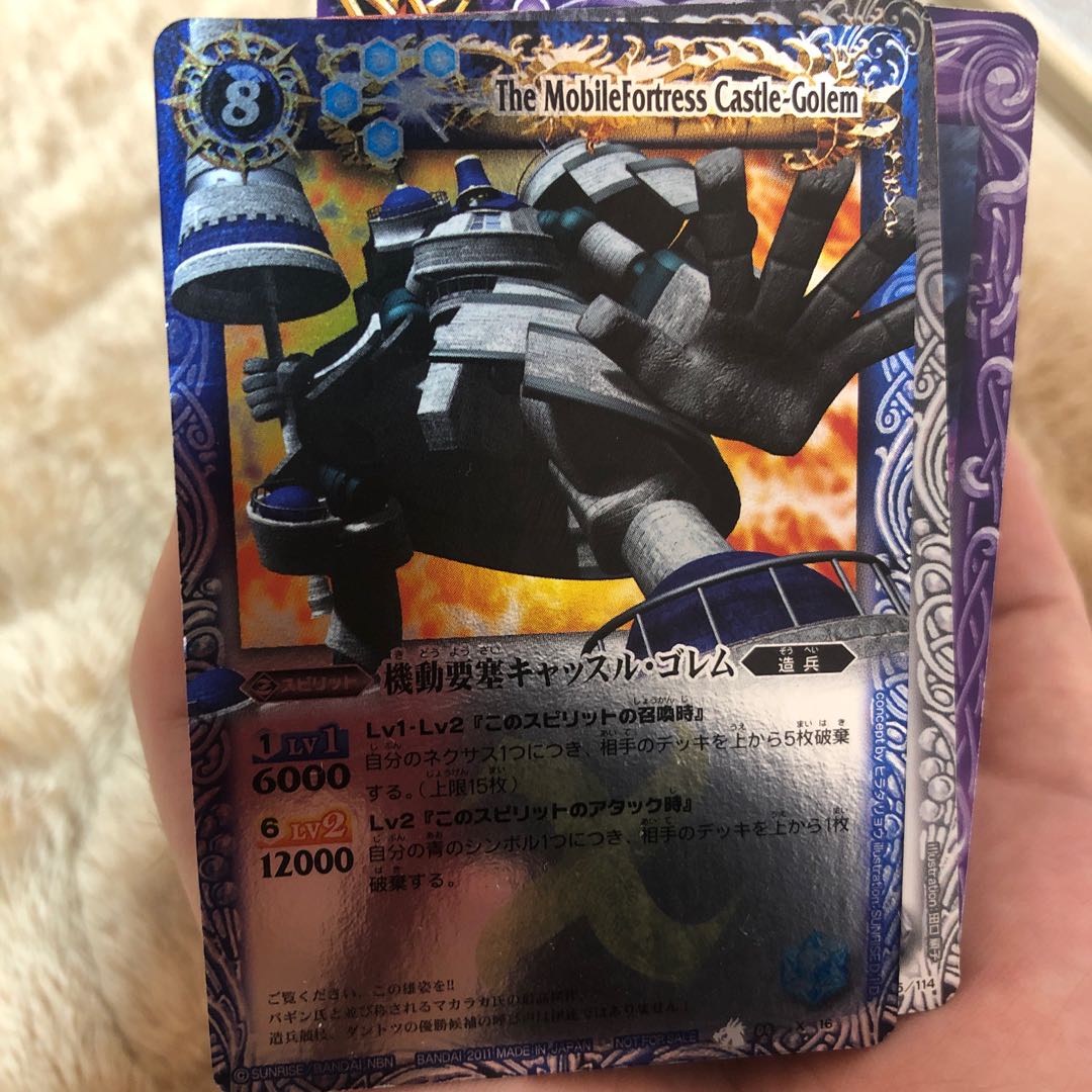 バトスピ 引退品 まとめ売り