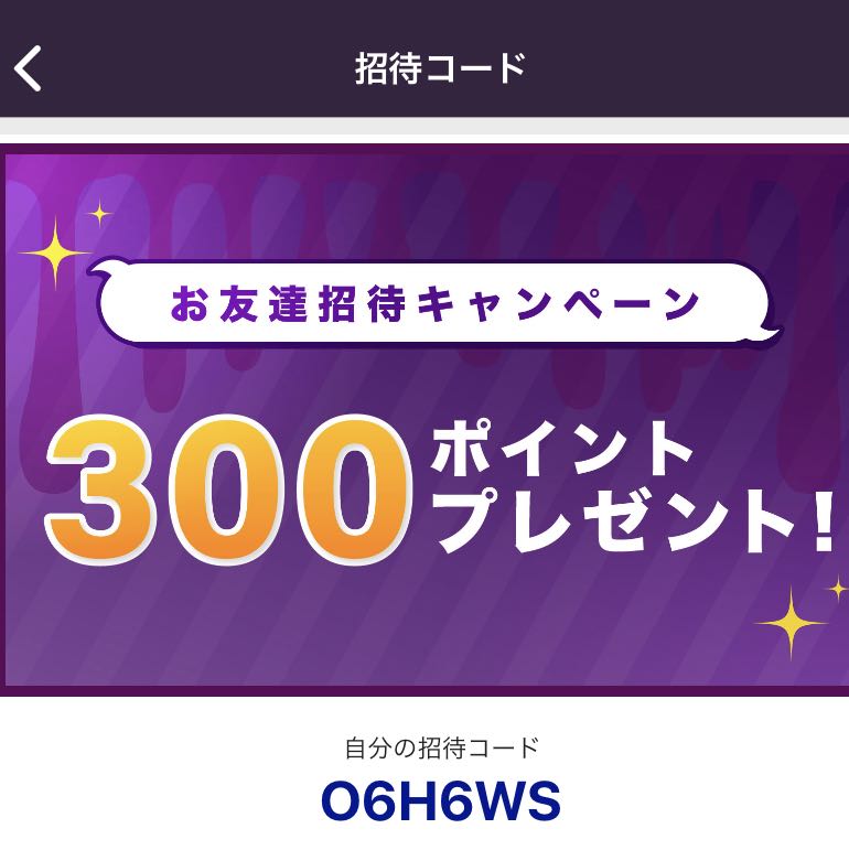 5Cジョリー　セット