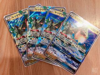 レックウザGX 4枚セット