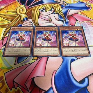 幻奏の歌姫ソロ ノーマル JP012