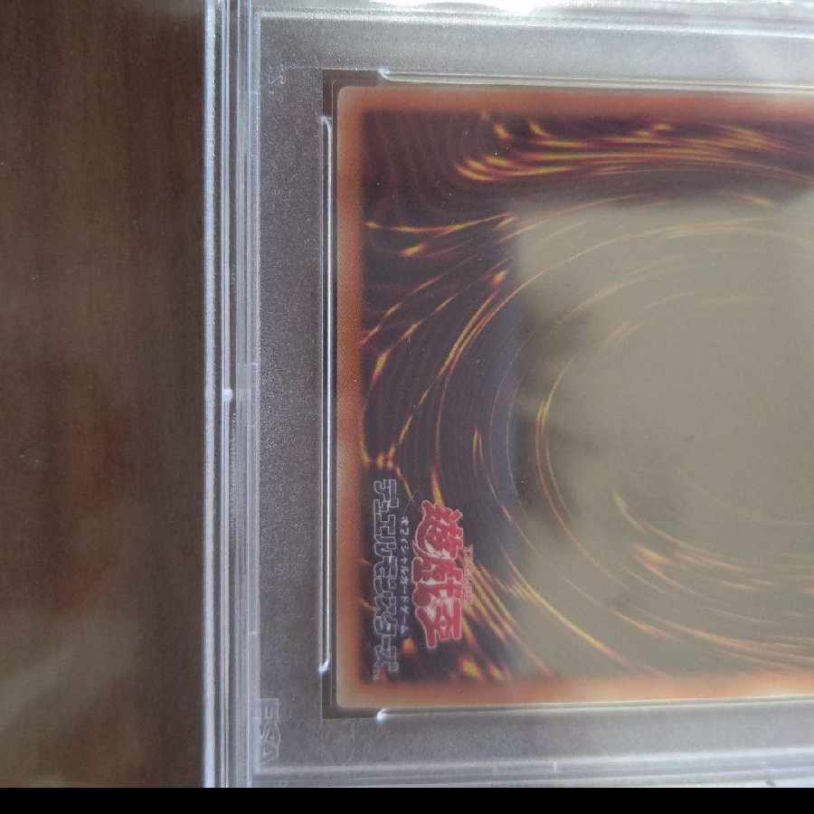 Yu-Gi-Oh! Dragon Master Knight Prisma Prisik PSA10 PSA