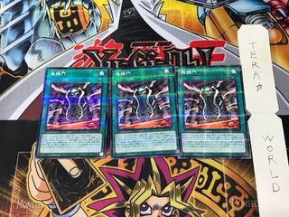 Soul Binding Gate AC01 1 Normal Parallel 3-card set Tera