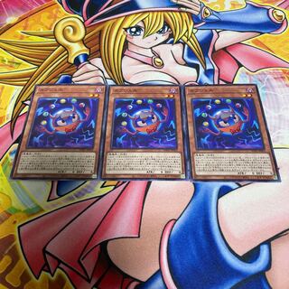 Capshell Normal JP054