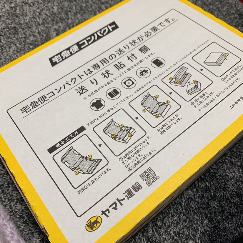 遊戯王　まとめ売り1000枚
