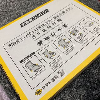 遊戯王　まとめ売り1000枚