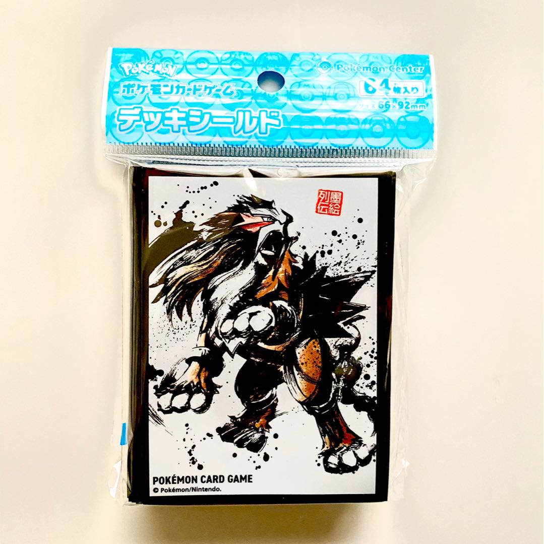【新品】ポケモンカードゲーム デッキシールド「墨絵列伝 エンテイ」