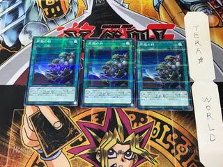 同胞の絆 SR05 1 ノーマルパラレル 3枚セット てら