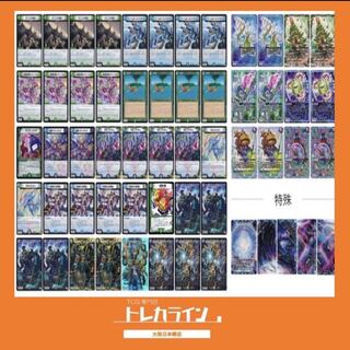 【紅茶派閥で紹介】アナカラージョルジュ