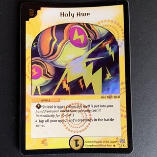 ホーリースパーク トーナメントプロモ 海外版