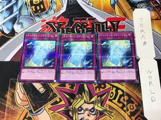 サイバネット・リグレッション ST18 4 ノーマルパラレル 3枚セット てら