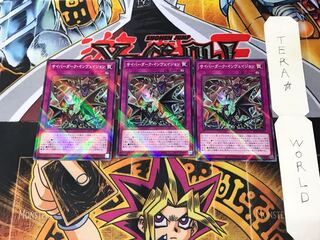 サイバーダーク・インヴェイジョン SD41 2 ノーマルパラレル 3枚セット てら