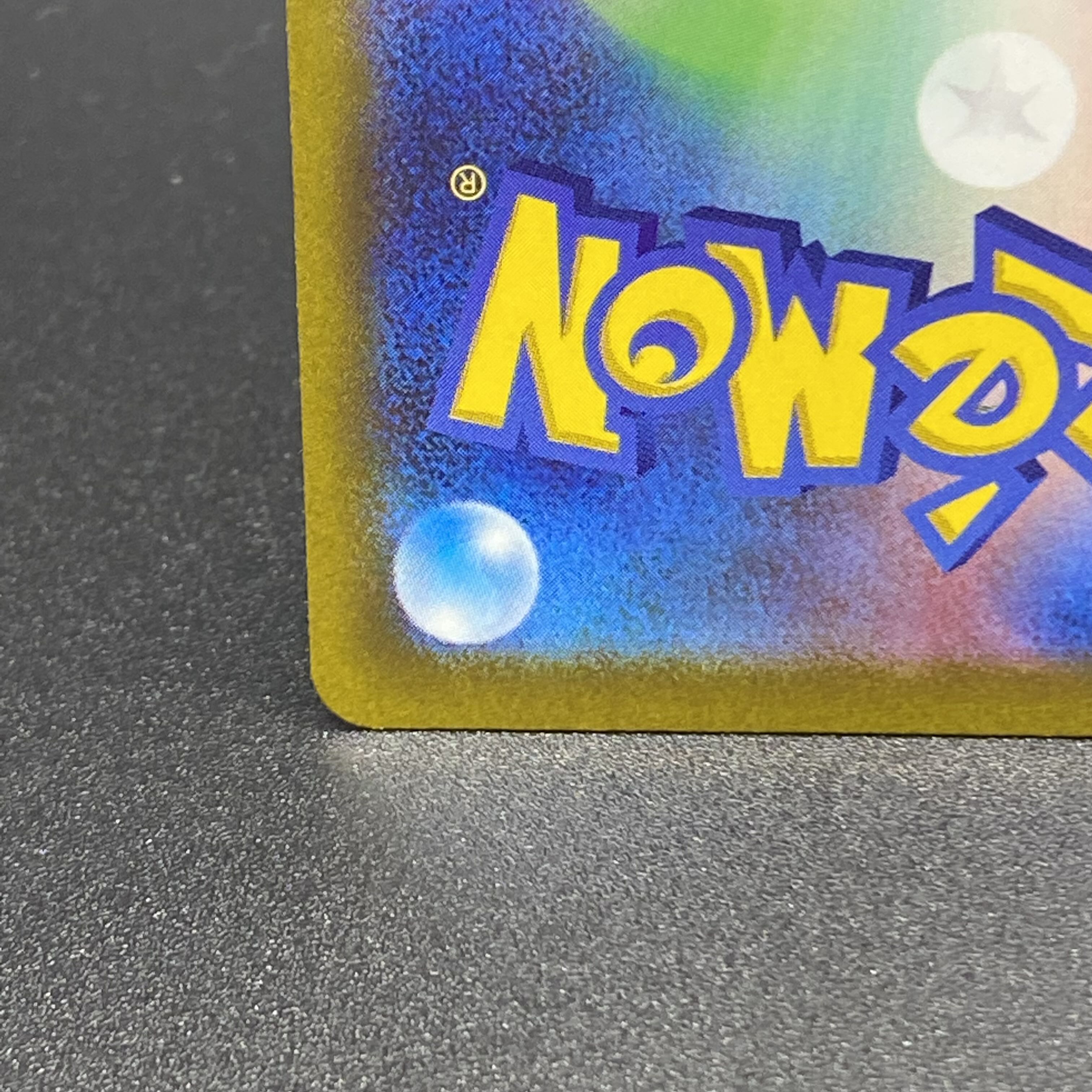 Glint SR 246/172 in Elesa