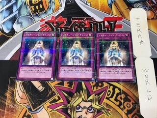 Generation Shift AT02 1 Normal Parallel Set of 3 Tera