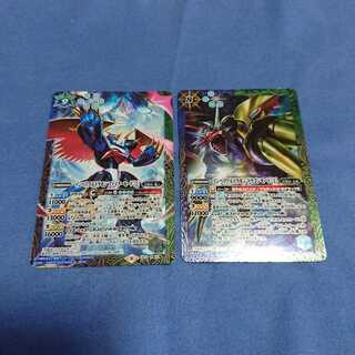 BATSPI Digimon Imperial Dramon Secret 1枚