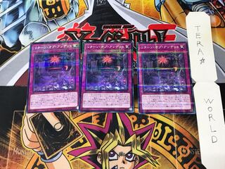 リターン・オブ・アンデット SR07 4 ノーマルパラレル 3枚セット てら