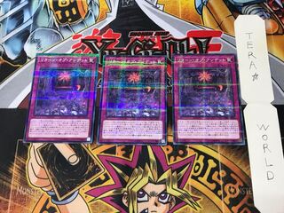 リターン・オブ・アンデット SR07 5 ノーマルパラレル 3枚セット てら