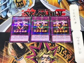 Level Resist Wall 21PP 4 Normal Parallel Set of 3 Tera