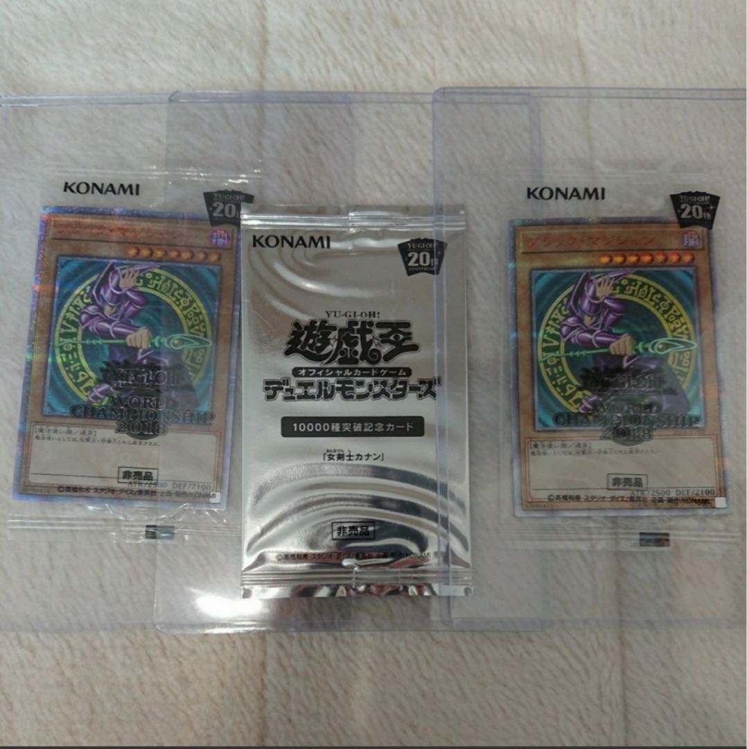 遊戯王　エタニティコード　20th シークレット 確定　