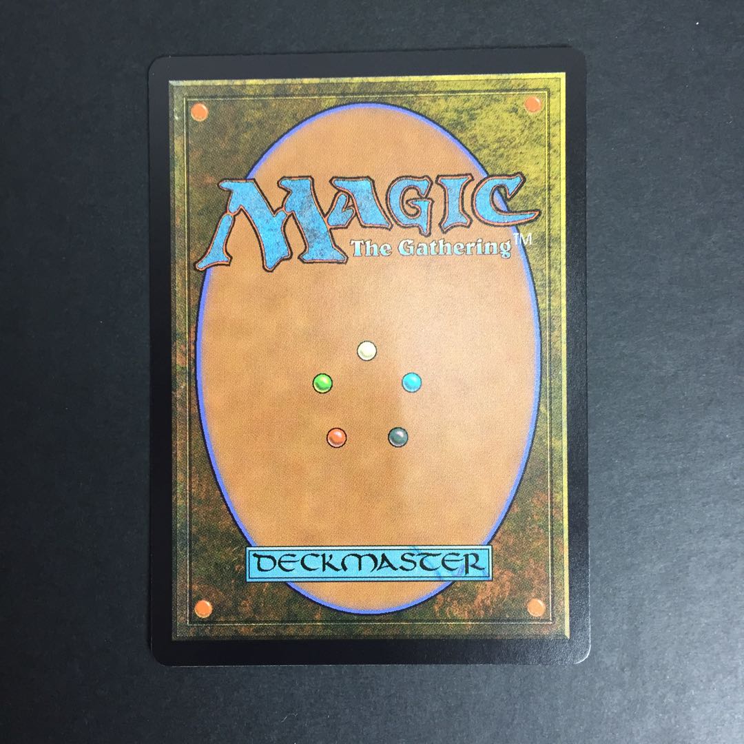 MTG アーカムの天測儀 M2-03/11